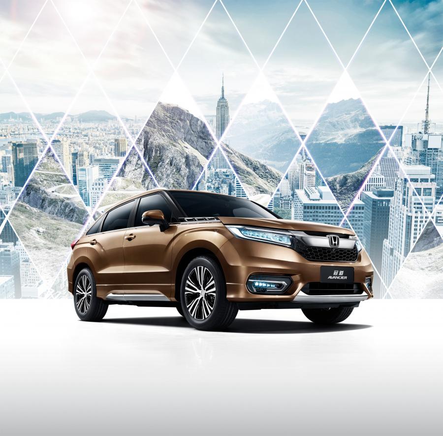 Honda Avancier '2016
